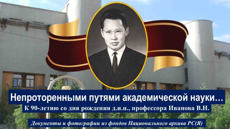 Слайд1