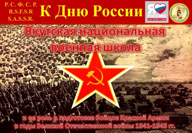 Слайд1