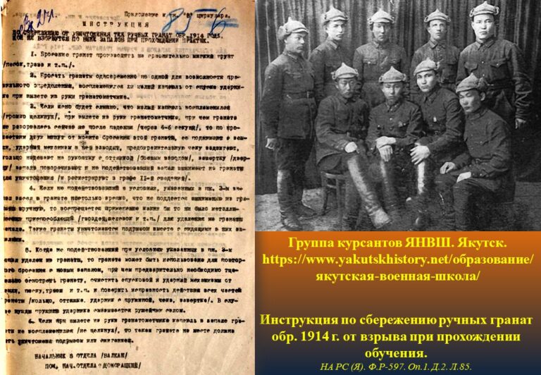 Слайд12