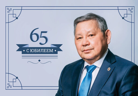 ЗаставкаДиректор-3