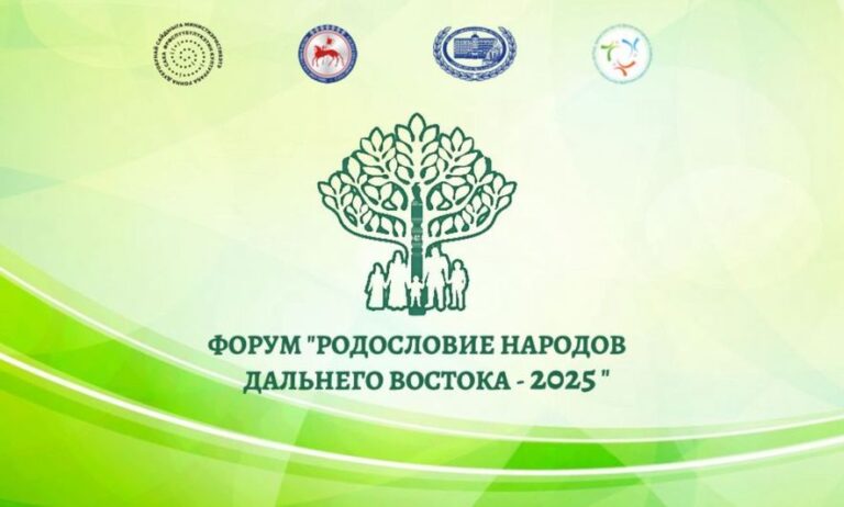 форум