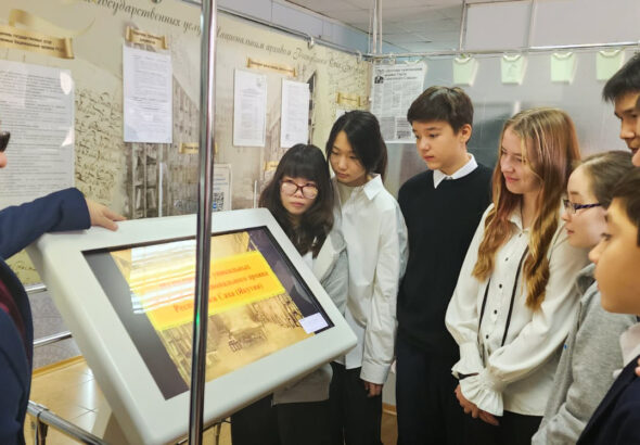 WhatsApp Image 2025-10-16 at 11.04.20