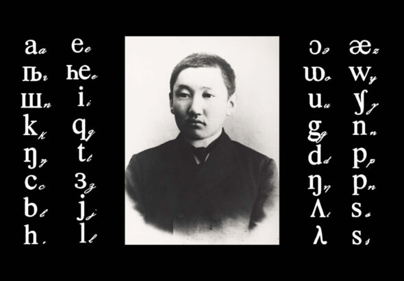 новгородов