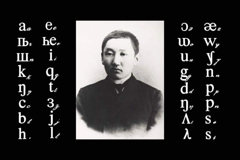 новгородов