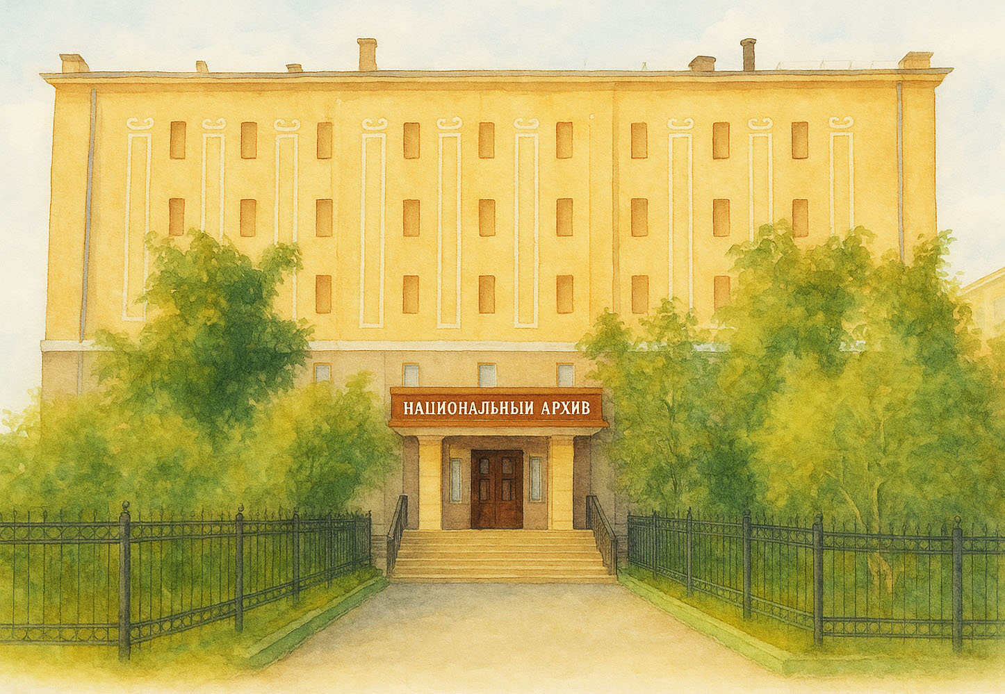 архив 105-2