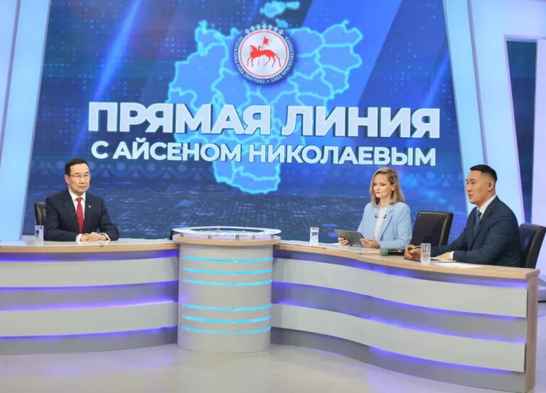 Прямая линия с Главой (1)