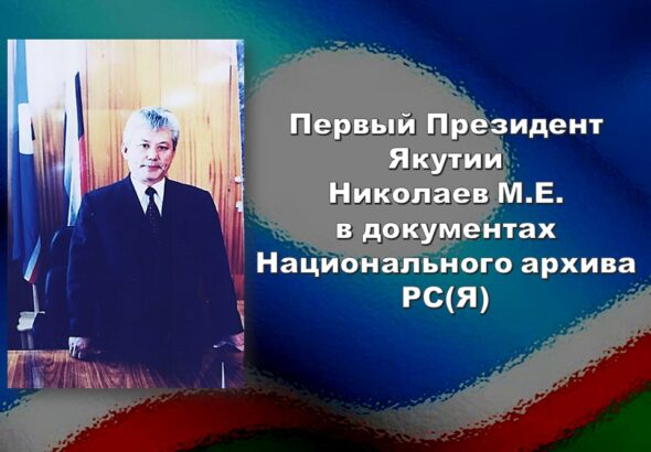 Слайд1